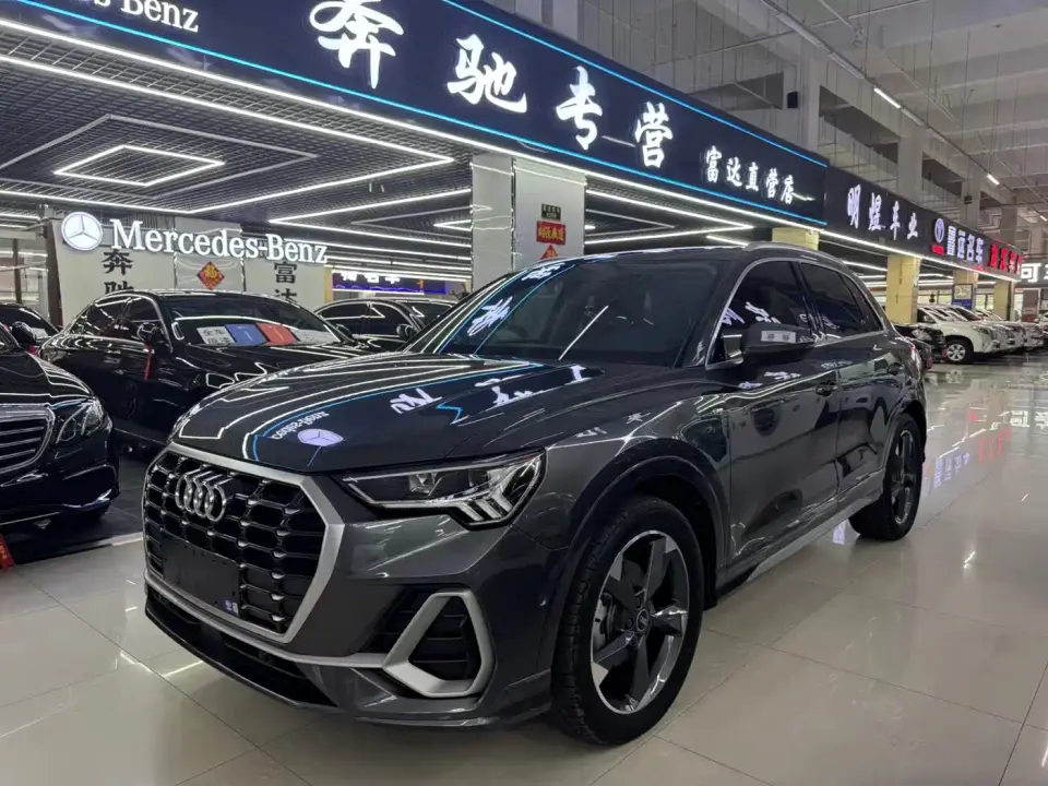 Audi Q3 35 TFSI Fashion Dynamic 2022