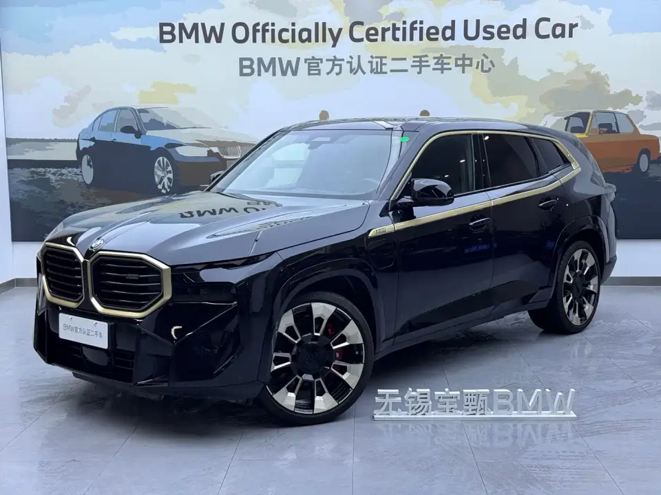 BMW XM Model Base 2023
