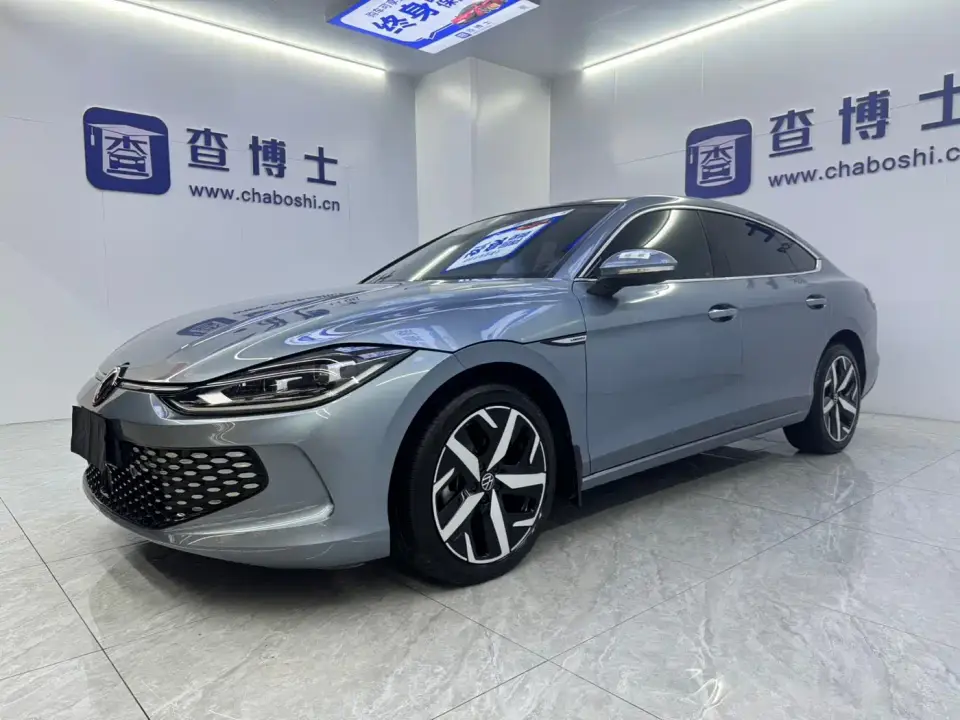 Volkswagen Lamando Lamando L 280TSI DSG Cool Edition 2023