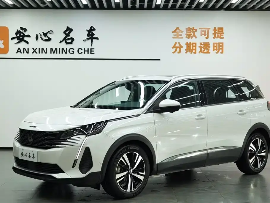Peugeot 5008 400THP Beloved Full Seats Edition 7-Seater 2023