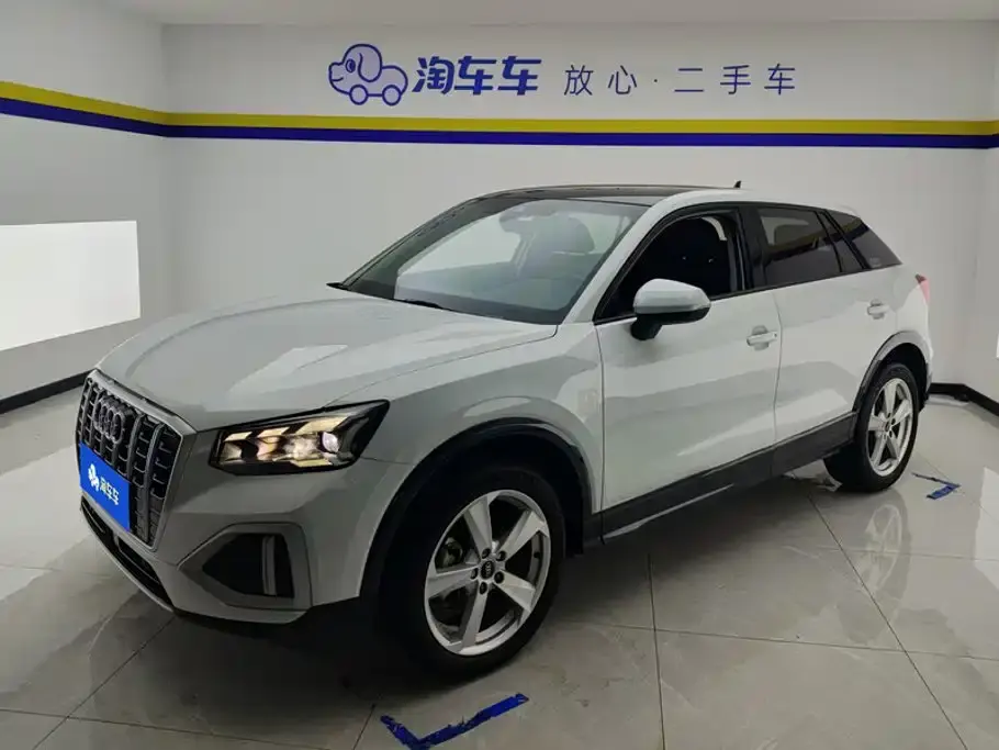 Audi Q2L 35 TFSI Progressive Elegance 2023