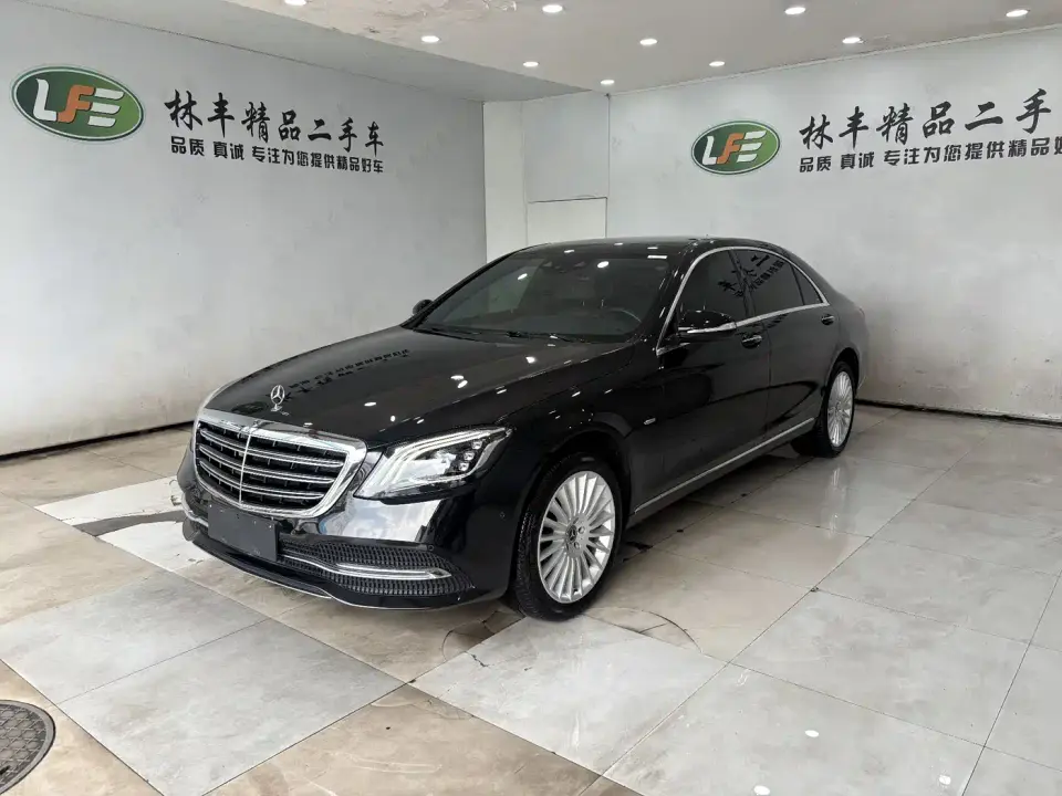 Mercedes-Benz S-Class S 350 L Business Edition Collector's Version 2021