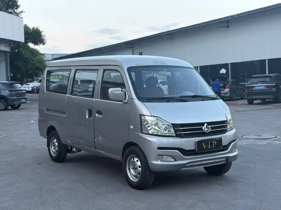 Changan Kuayue Changan V3 1.2L Passenger Van DK12-10 2019