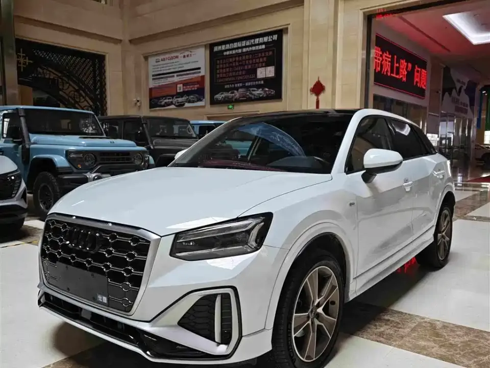 Audi Q2L 35 TFSI Fashion Dynamic 2022