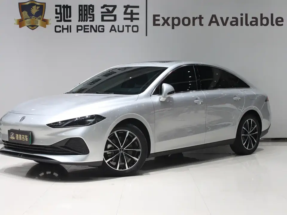 Roewe D7 DMH 125km World Champion Excellence Edition 2025