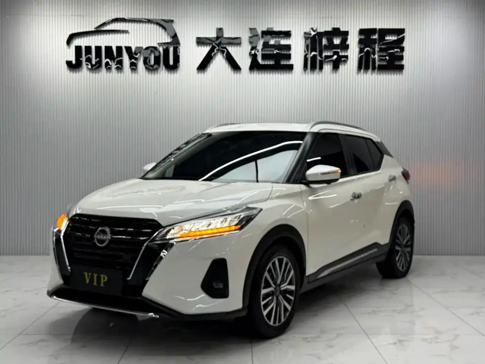 Nissan Kicks Model Spirited 1.5L Ultimate Dynamic Luxury Edition 2024