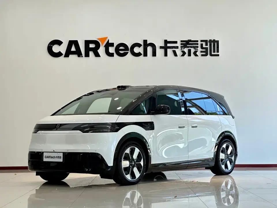 Zeekr MIX Smart Driving Edition 2026