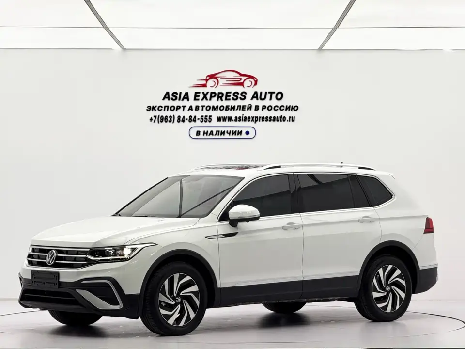 Volkswagen Tiguan L 280TSI 2WD Trend Limited Edition 2023