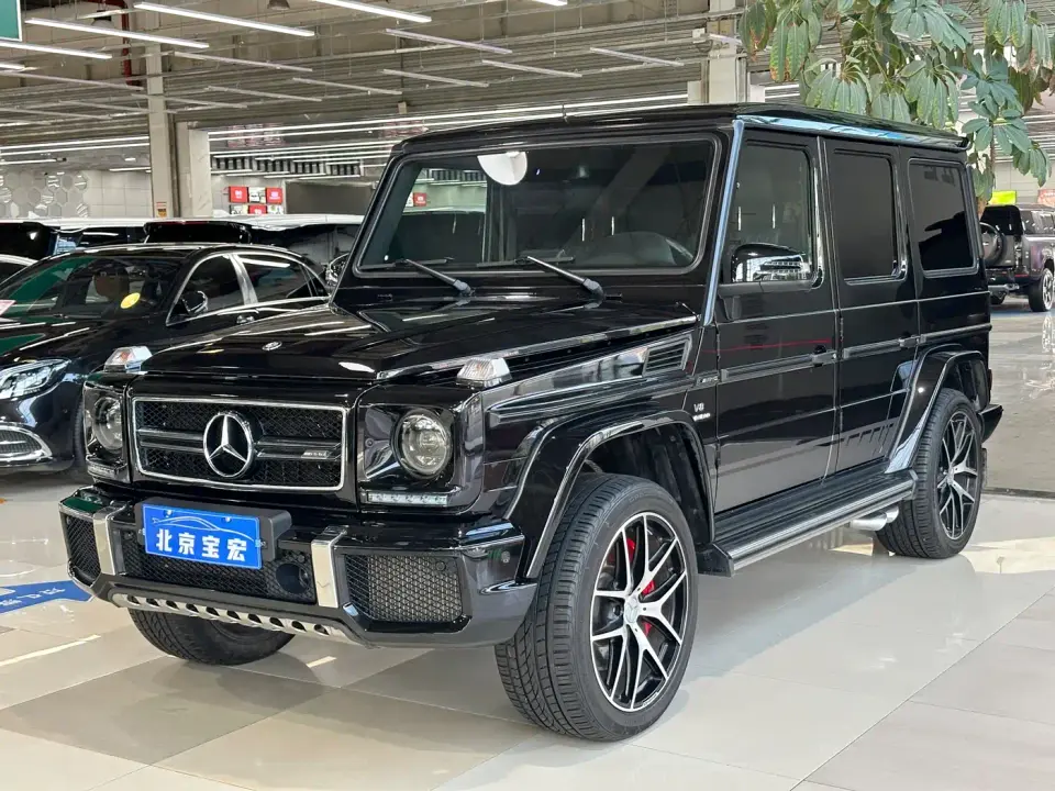 Mercedes-Benz G-Class AMG Model AMG G 63 Edition 463 2019