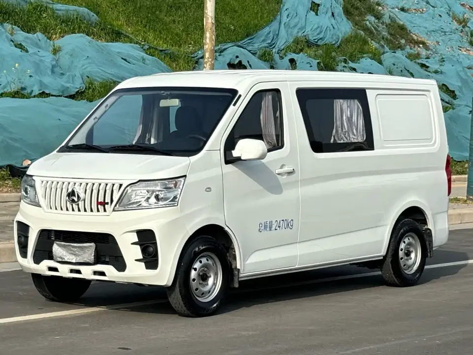 Changan Kaicheng Changan Ruixing M60 1.5L GDI Comfort Bus 6/7 Seater 2024