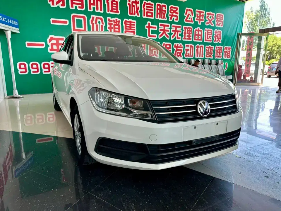 Volkswagen Santana 1.5L Auto Trend Edition China V 2021