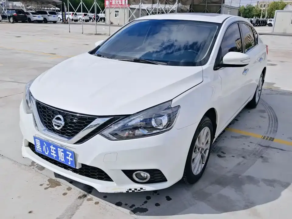 Nissan Sylphy 1.6XV CVT Smart Connect Premium Edition China VI 2019