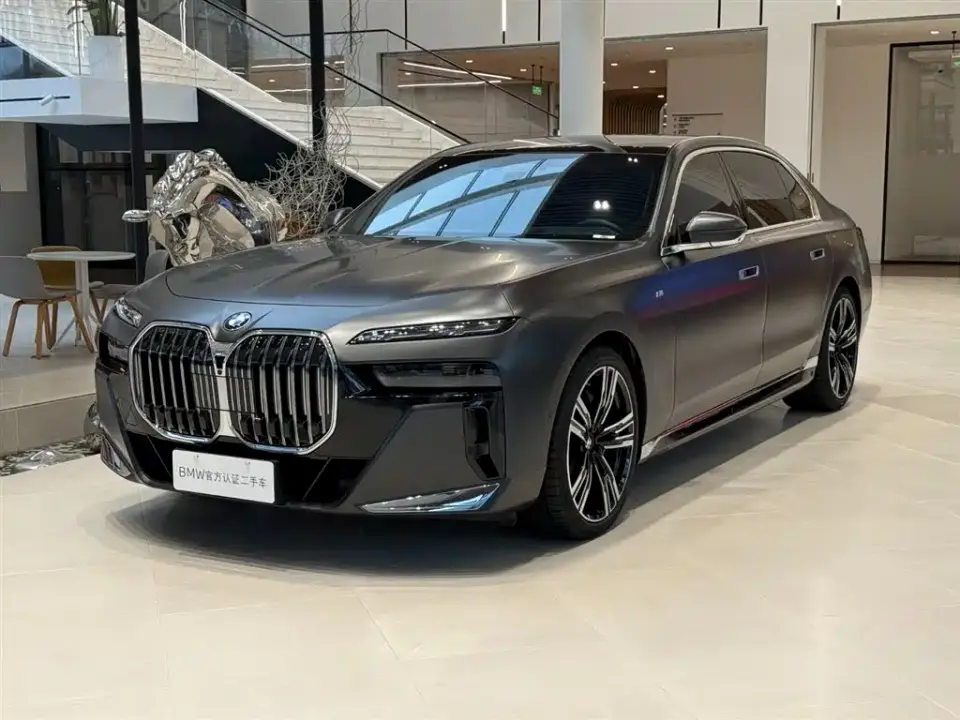 BMW 7 Series 740Li Exclusive M Sport Package 2025