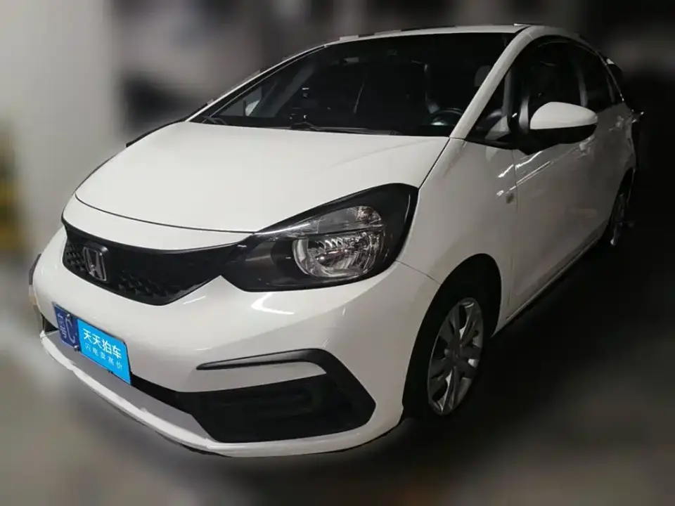 Honda Fit 1.5L CVT Trend Edition 2020