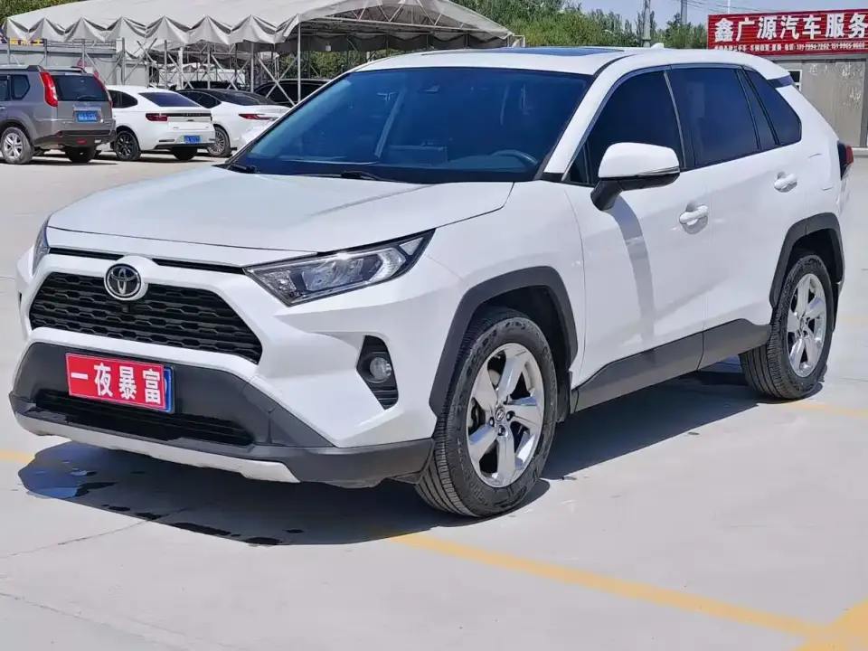 Toyota RAV4 Rongfang 2.0L CVT 4WD Trend Edition 2022