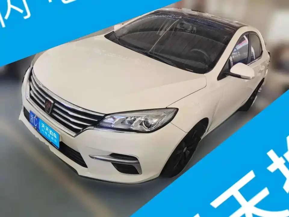 Roewe 360 PLUS 1.5L Automatic Exclusive Edition 2019