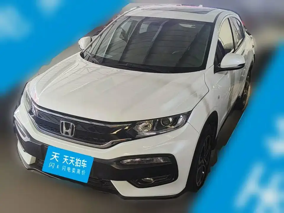 Honda XR-V 1.8L EXi CVT Comfort 2019