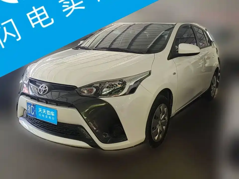 Toyota YARiS L Zhi Xuan 1.5L CVT Leading Edition 2020