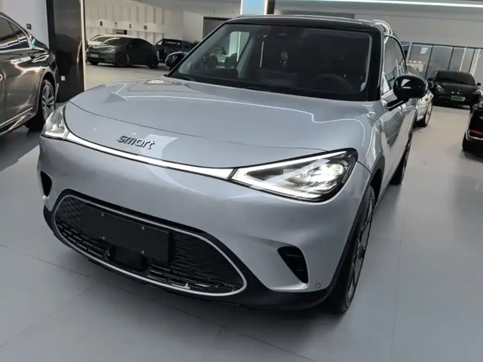 Smart Elf #1 Premium Edition 2023
