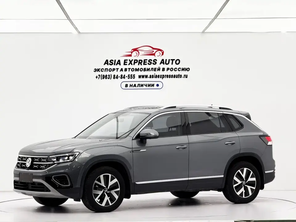 Volkswagen Tayron 280TSI 2WD Luxury Plus Advanced Edition 2023