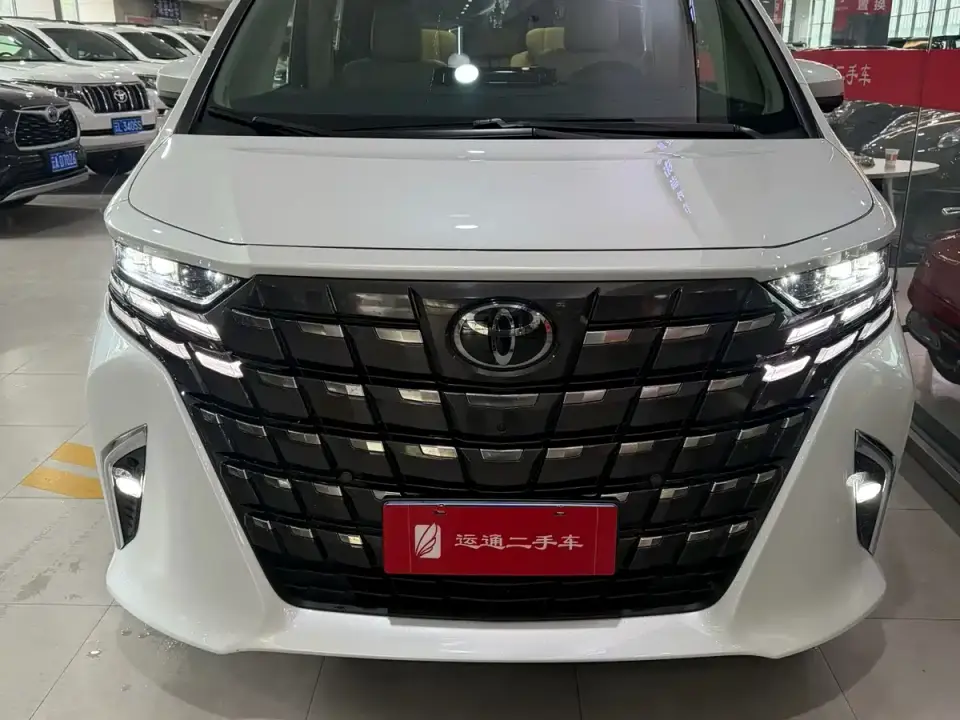Toyota Alphard Hybrid 2.5L Prestige Edition 2023
