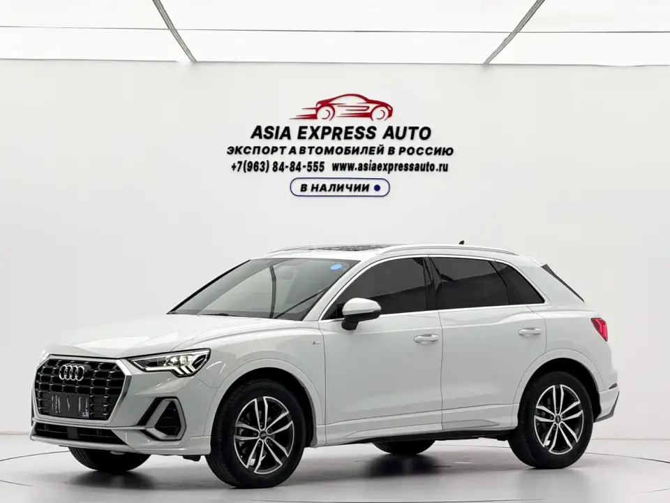 Audi Q3 35 TFSI Progressive Dynamic 2023