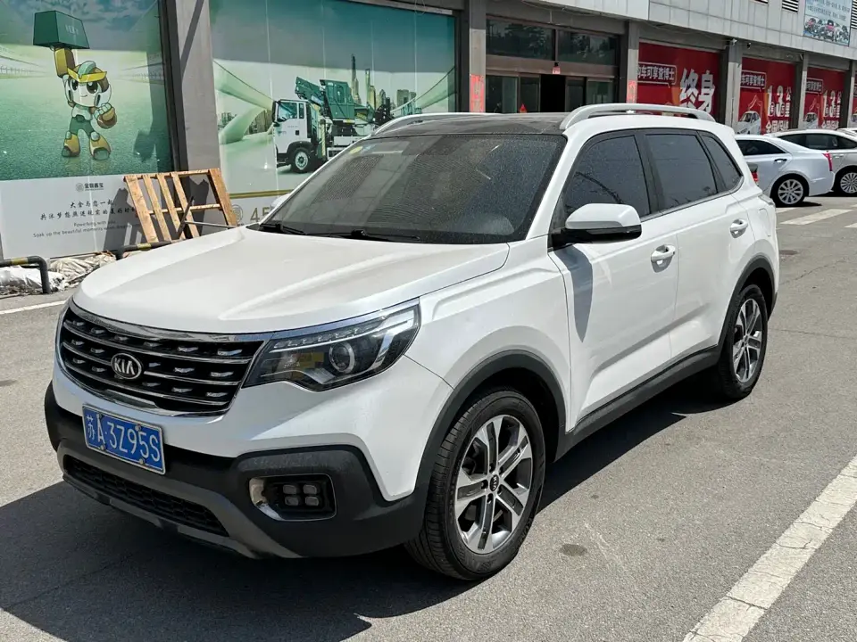 Kia Sportage 2.0L Automatic Smart Luxury Edition 2020