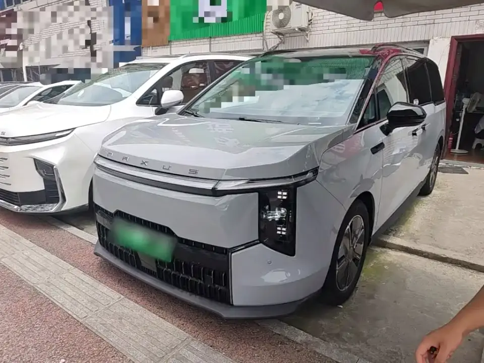 SAIC Maxus Dajia 7 Super Hybrid Extended Range Flagship Edition 2024