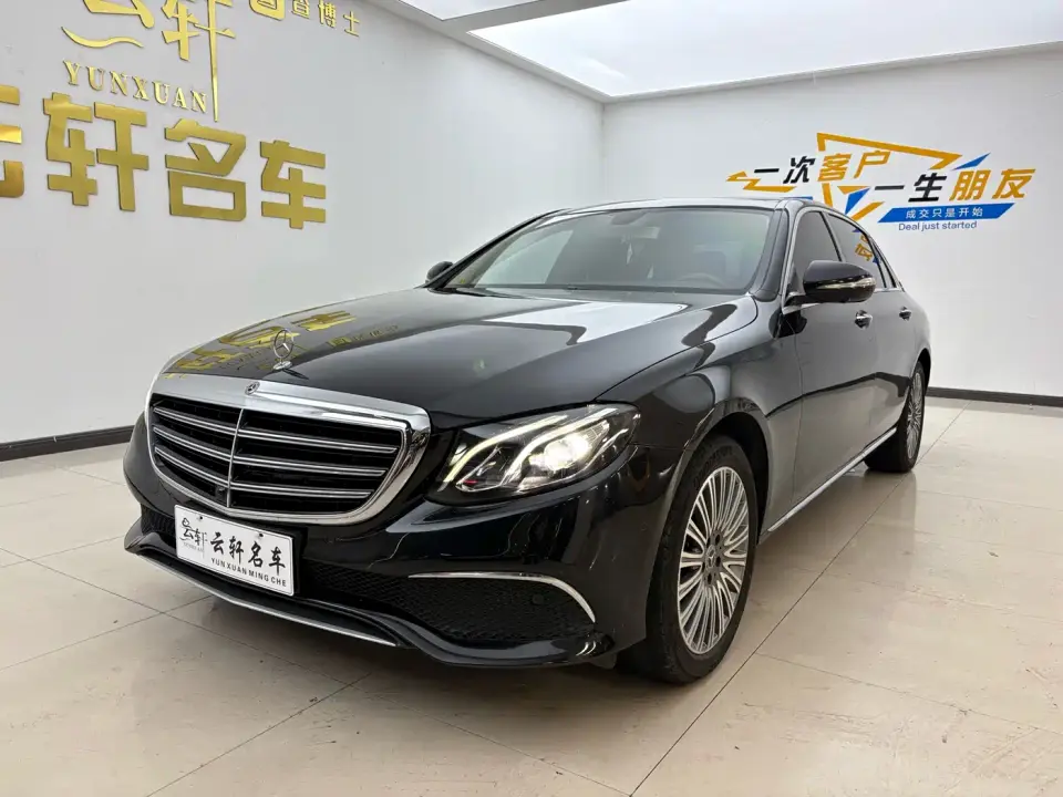 Mercedes-Benz E-Class E 300 L Fashion 2020