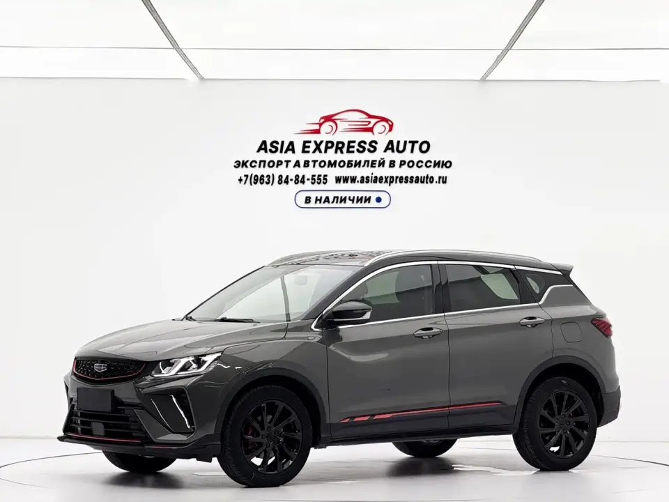 Geely Binyue 1.4T DCT Diamond Edition 2022
