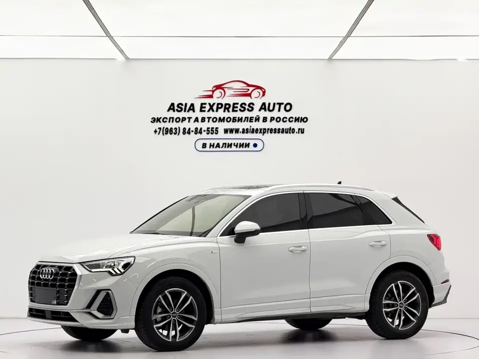 Audi Q3 35 TFSI Progressive Dynamic 2022
