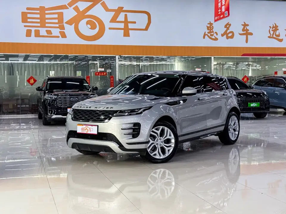 Land Rover Range Rover Evoque Range Rover Evoque L 200PS R-Dynamic Standard Elite Edition 2022