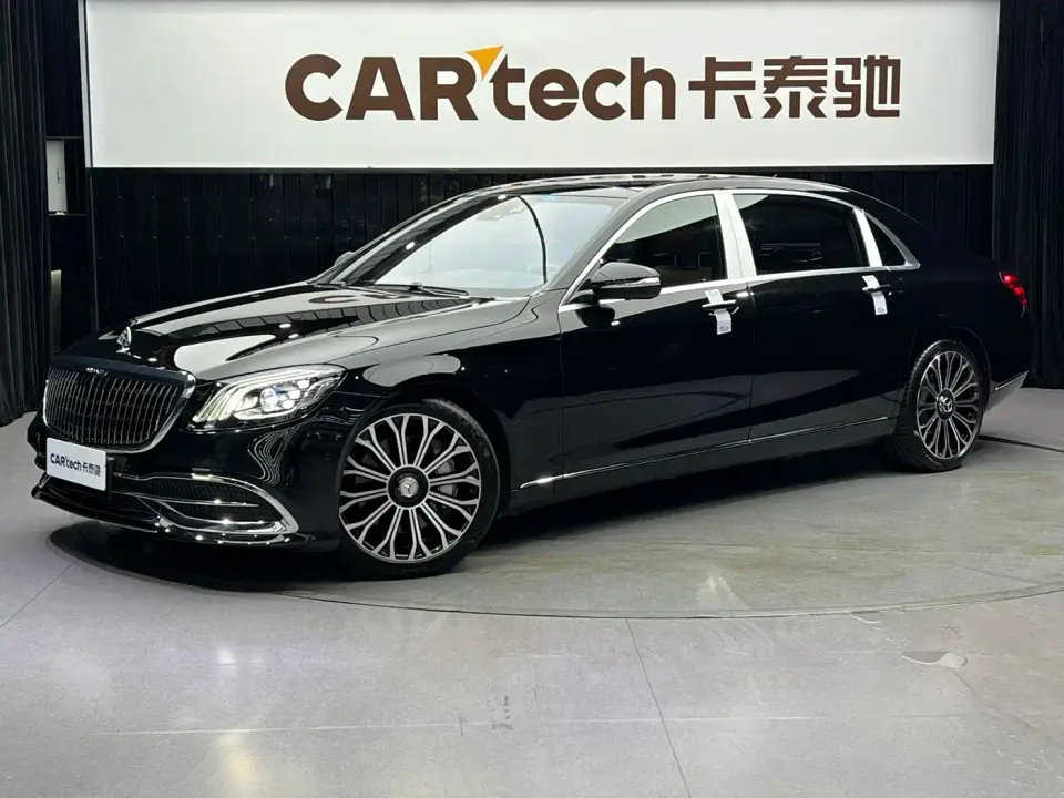 Mercedes-Benz Maybach S-Class S 450 4MATIC Collector's Edition 2020