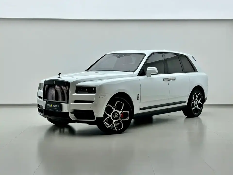Rolls-Royce Cullinan 4-Seater Version 2020