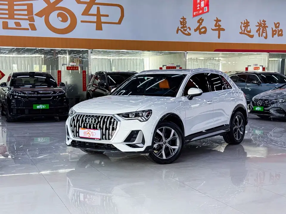 Audi Q3 35 TFSI Fashion Elegance 2024