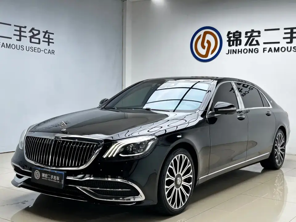Mercedes-Benz Maybach S-Class S 450 4MATIC Collector's Edition 2020