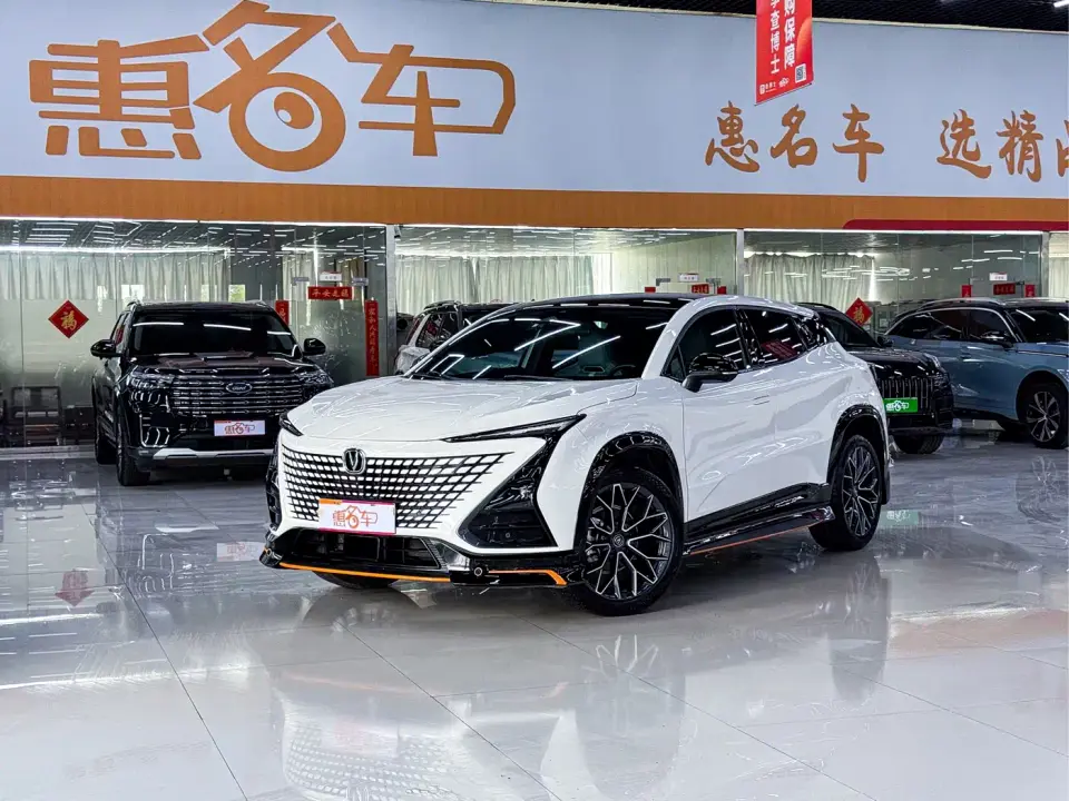 Changan UNI-T 1.5T Premium 2022