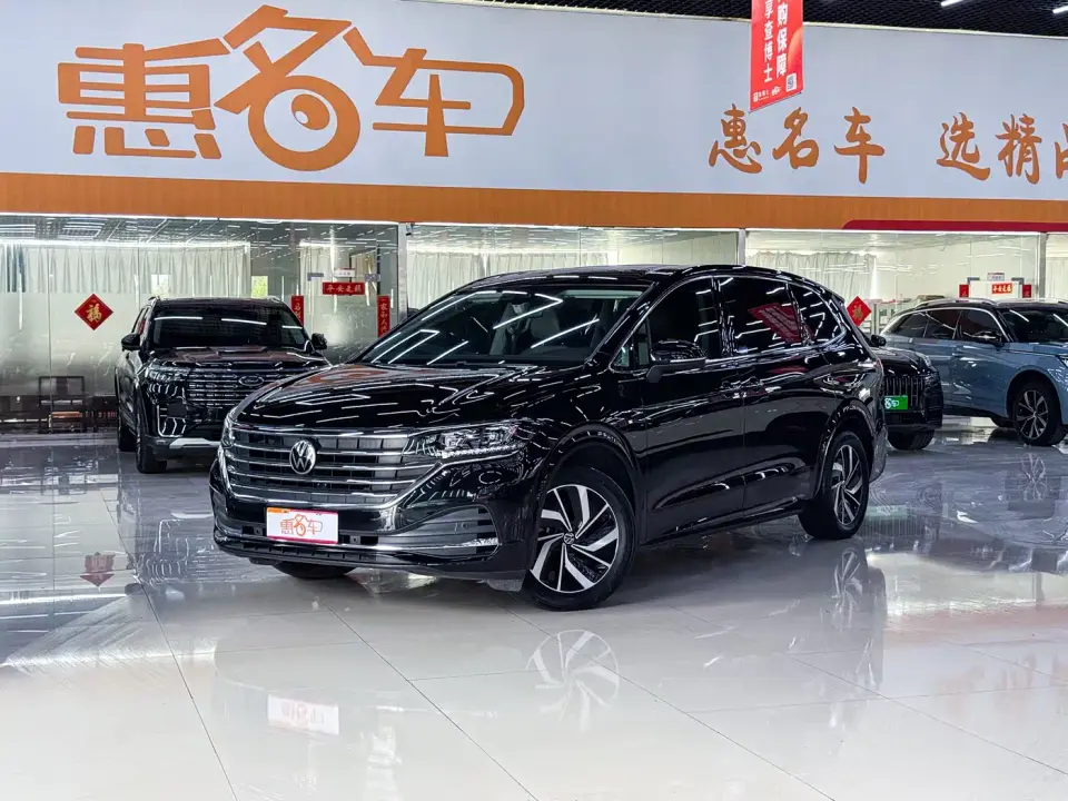 Volkswagen Viloran 380TSI Prestige Edition 2024
