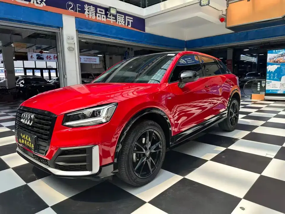 Audi Q2L 35 TFSI Launch Exclusive Edition China VI 2020