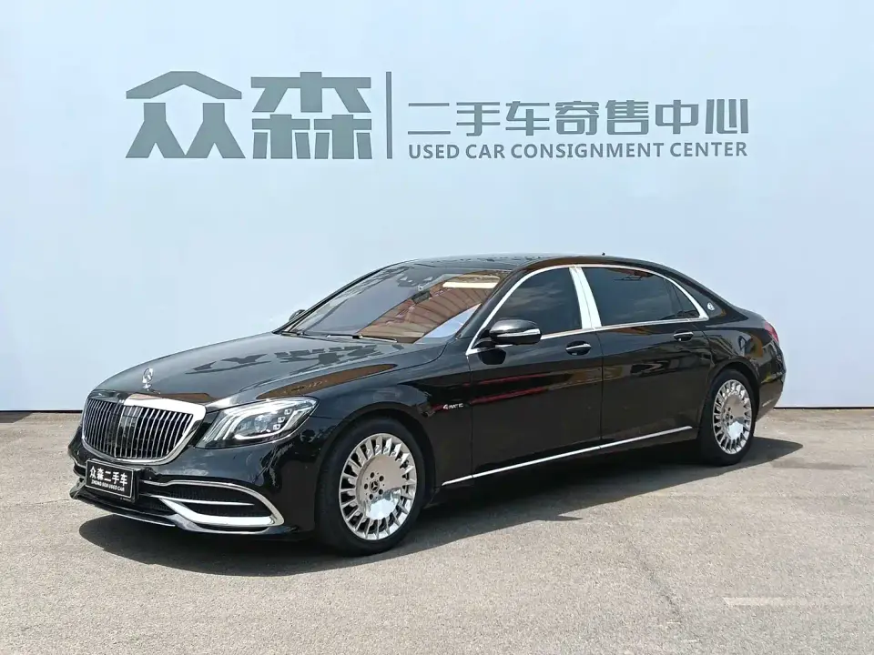 Mercedes-Benz Maybach S-Class S 450 4MATIC 2020