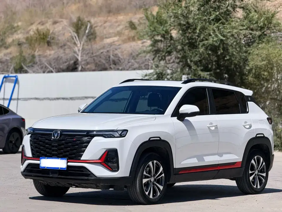 Changan CS35 PLUS Enjoyment Edition 1.4T DCT Luxury 2024