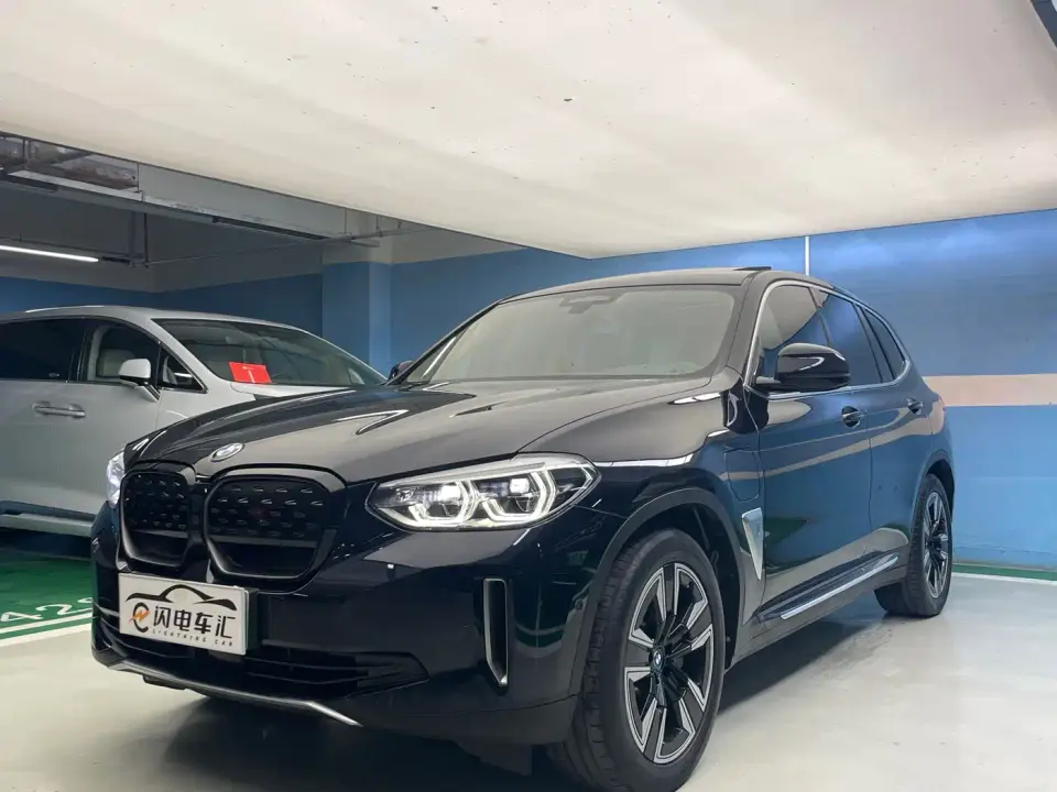 BMW iX3 Facelift Leading 2021