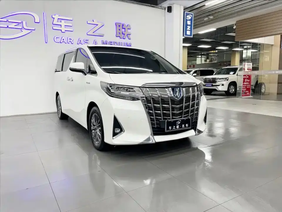 Toyota Alphard Hybrid 2.5L Premium 2021