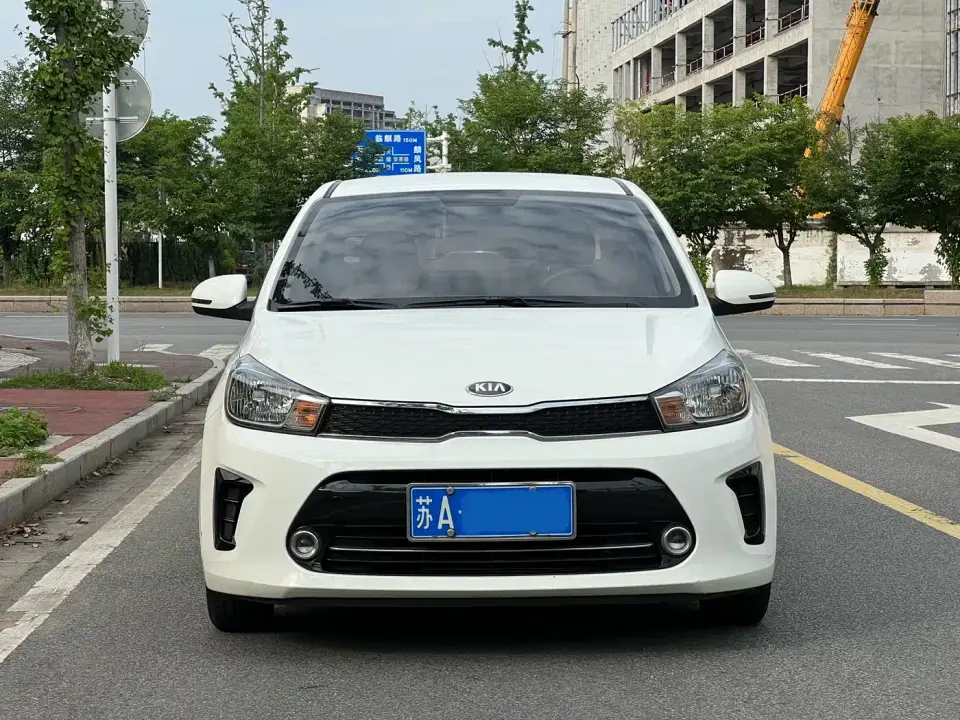 Kia Huan Chi 1.4L Manual Smart Value Edition China VI 2019