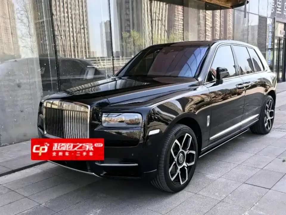Rolls-Royce Cullinan 5-Seater Version 2020