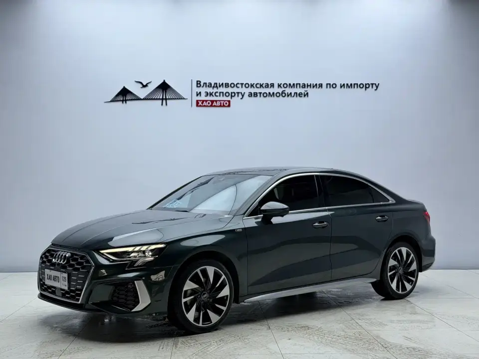 Audi A3 Facelift A3L Limousine 35 TFSI Fashion Sport 2023
