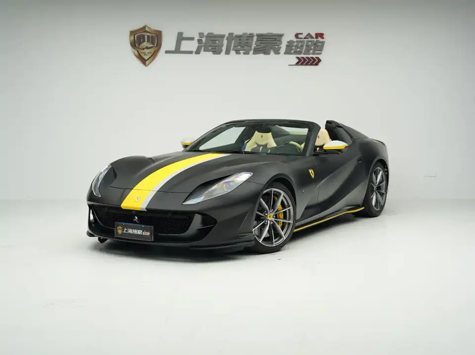 Ferrari 812 6.5L GTS 2022