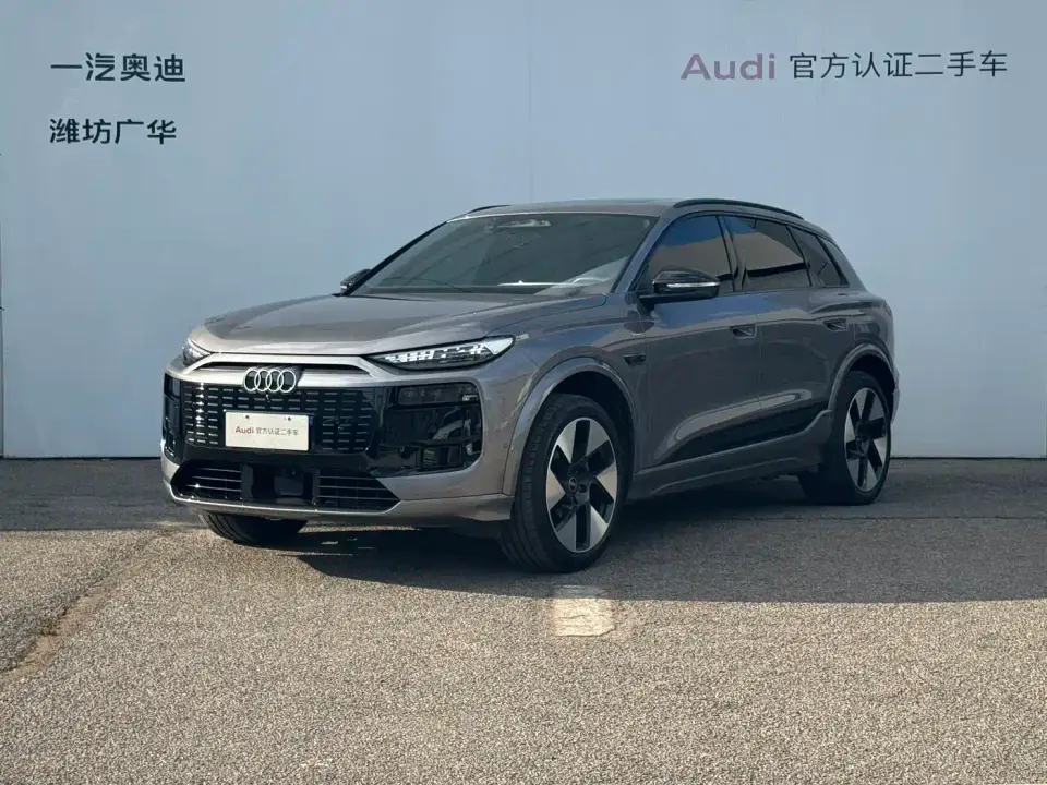 Audi Q6L e-tron Model Pioneer Edition 2026