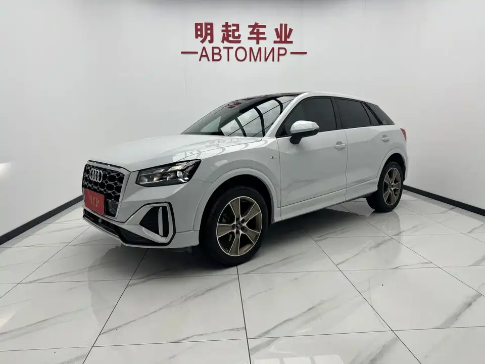 Audi Q2L 35 TFSI Fashion Dynamic 2023