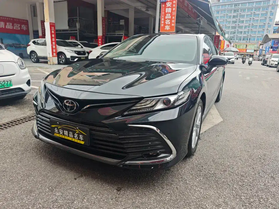 Toyota Camry 2.0G Luxury Edition 2021